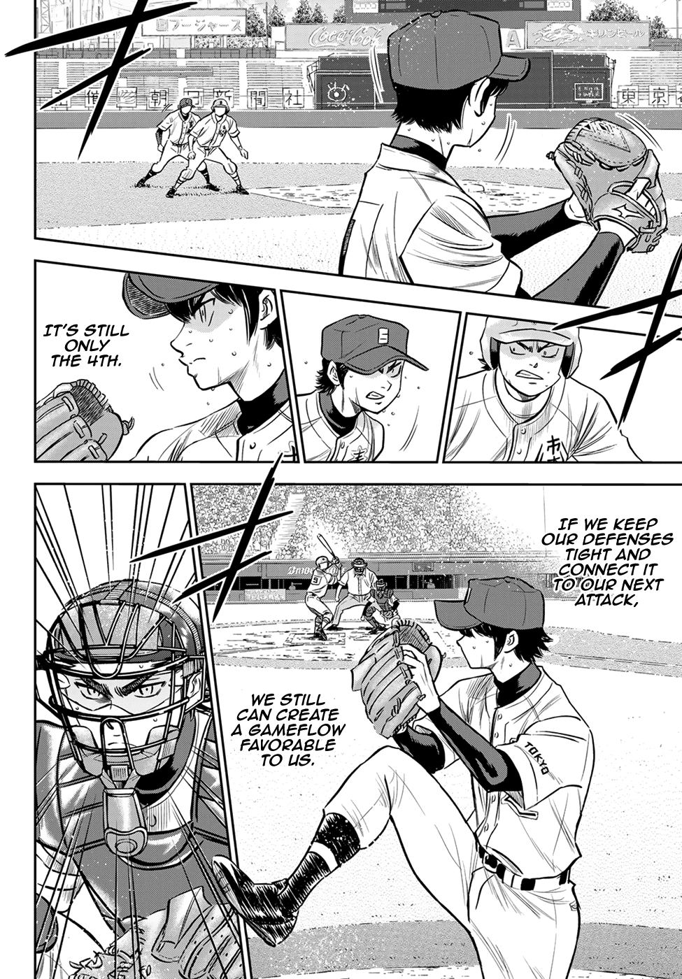 Daiya no A - Act II Chapter 235 8